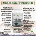 Aushadh Shilajit Capsules (Mineral Pitch) Energy & Vitality Support - Vegan, Gluten Free, Non-GMO, 60 Capsules